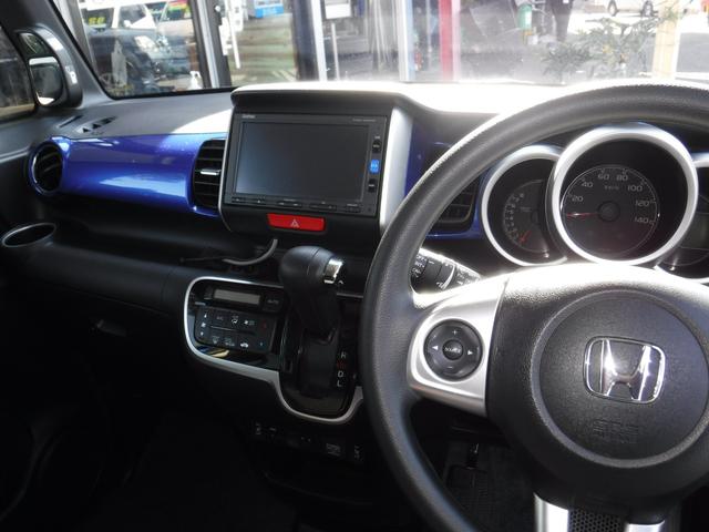 N-BOX 2トーンカラースタイル G・Lパッケージ 4WD 純正ナビ フルセグTV バックカメラ ETC パワースライドドア シートヒーター スマートキー(19枚目)