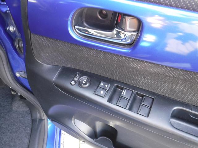 N-BOX 2トーンカラースタイル G・Lパッケージ 4WD 純正ナビ フルセグTV バックカメラ ETC パワースライドドア シートヒーター スマートキー(20枚目)