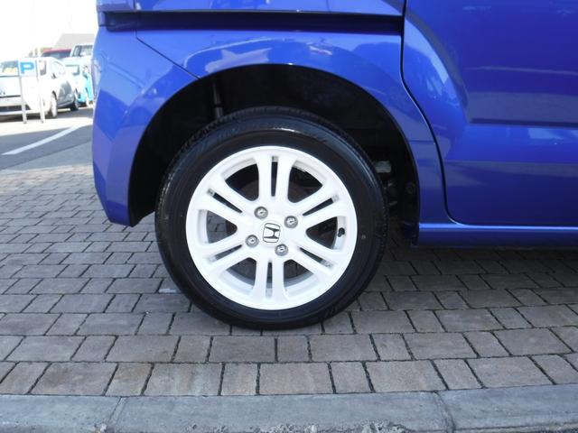 N-BOX 2トーンカラースタイル G・Lパッケージ 4WD 純正ナビ フルセグTV バックカメラ ETC パワースライドドア シートヒーター スマートキー(22枚目)