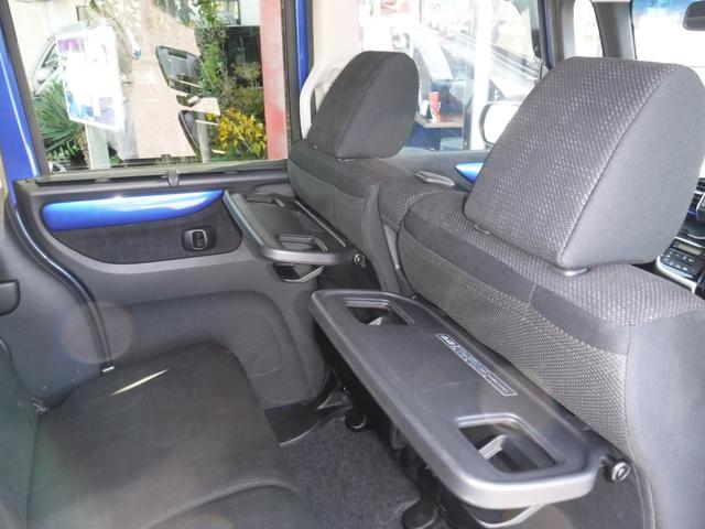 N-BOX 2トーンカラースタイル G・Lパッケージ 4WD 純正ナビ フルセグTV バックカメラ ETC パワースライドドア シートヒーター スマートキー(23枚目)