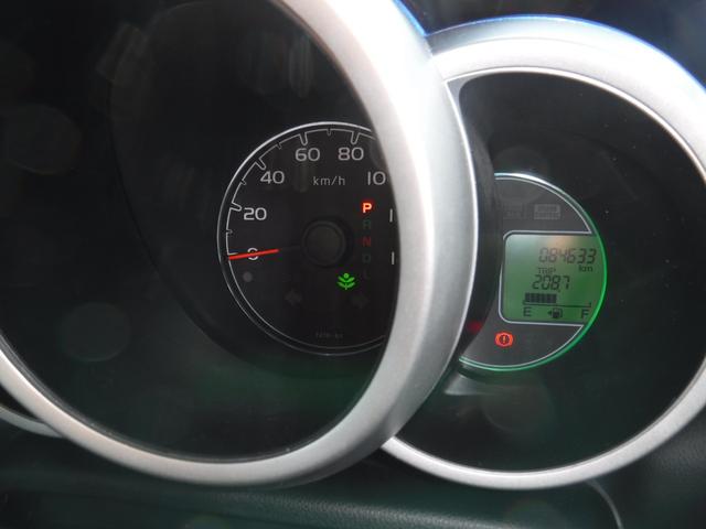 N-BOX 2トーンカラースタイル G・Lパッケージ 4WD 純正ナビ フルセグTV バックカメラ ETC パワースライドドア シートヒーター スマートキー(29枚目)