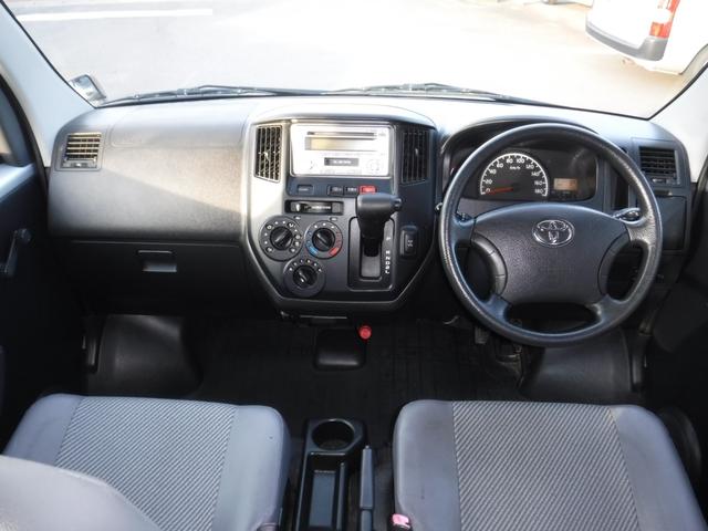 ルームクリーニング済みのきれいな車です