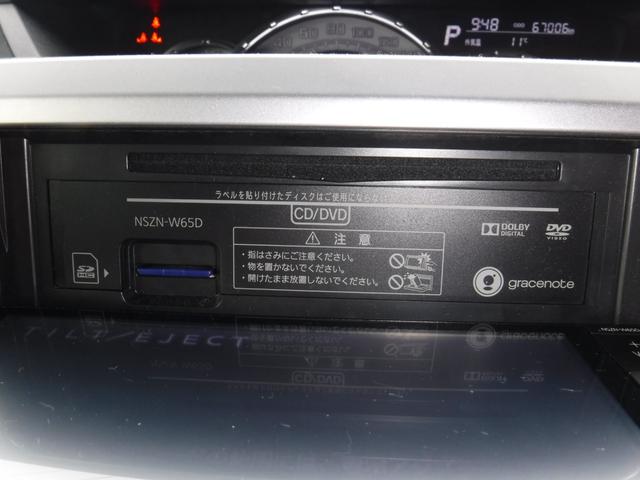 ウェイク X SA ターボ 衝突被害軽減ブレーキ 純正ナビ フルセグTV Bluetooth パワースライドドア スマートキー ドライブレコーダー ETC(24枚目)