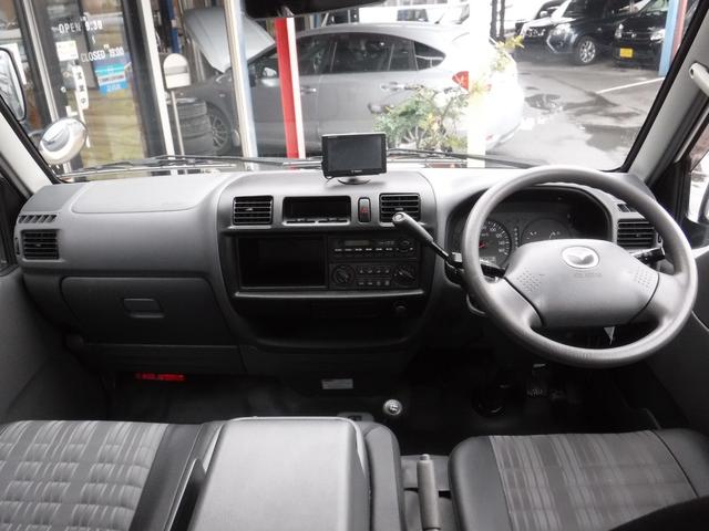 ルームクリーニング済み