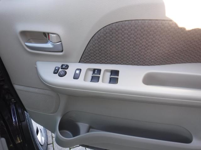 エブリイワゴン ＪＰターボ　衝突被害軽減ブレーキ　スマートキー（15枚目）