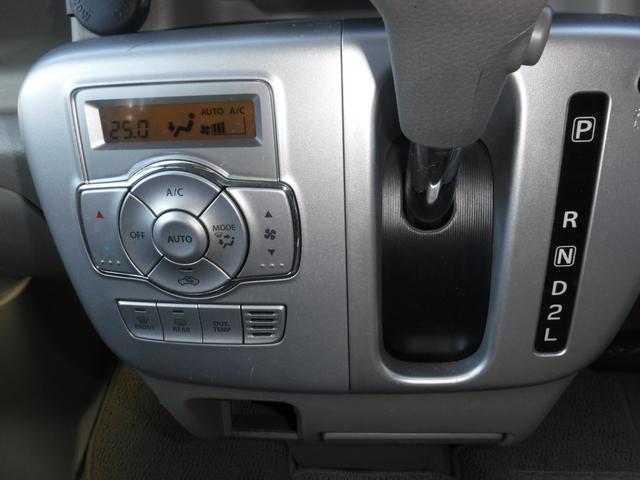 エブリイワゴン ＪＰターボ　衝突被害軽減ブレーキ　スマートキー（17枚目）