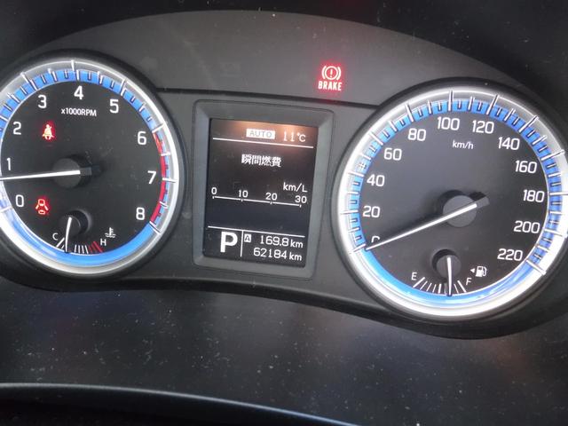 SX4 Sクロス ベースグレード 4WD 純正ナビ フルセグTV バックカメラ HIDヘッドライト シートヒーター スマートキー(34枚目)