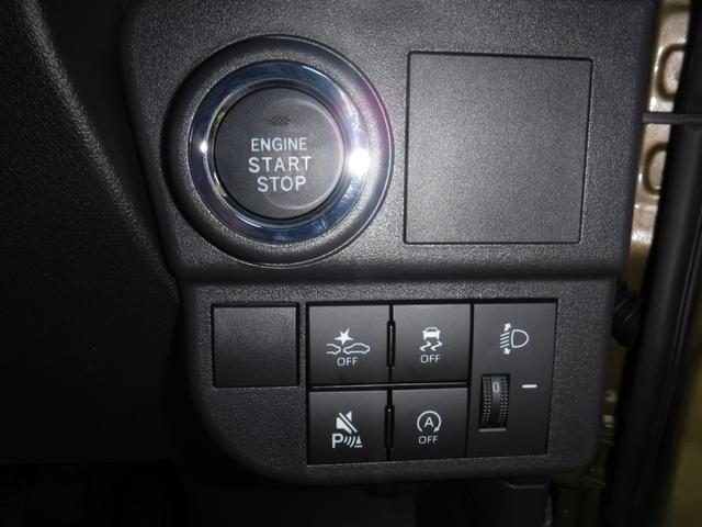 ハイゼットカーゴ デッキバンＧ　４ＷＤ　衝突被害軽減ブレーキ　ナビ　フルセグＴＶ　スマートキー　寒冷地仕様　届け出済み未使用車（16枚目）