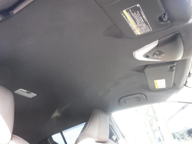 Ｃ－ＨＲ Ｇ　純正９インチナビ　フルセグＴＶ　バックカメラ　ＥＴＣ　セーフティセンス　モデリスタエアロ　ＬＥＤヘッドライト　シートヒーター　スマートキー（15枚目）