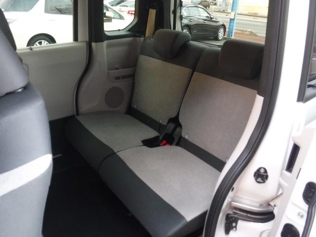 N-BOX ベースグレード ホンダセンシング 純正ナビ フルセグTV バックカメラ LEDヘッドライト パワースライドドア 前後ドライブレコーダー スマートキー(10枚目)