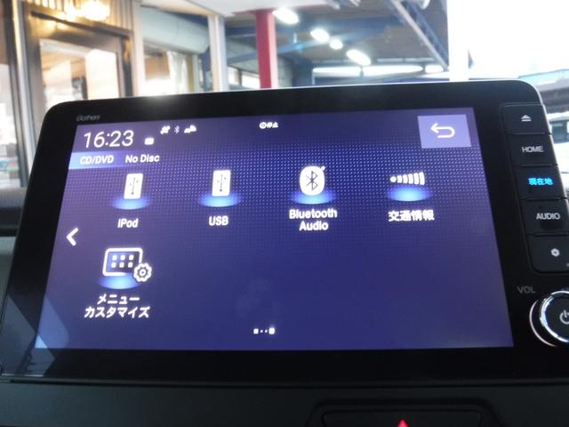 N-BOX ベースグレード ホンダセンシング 純正ナビ フルセグTV バックカメラ LEDヘッドライト パワースライドドア 前後ドライブレコーダー スマートキー(22枚目)