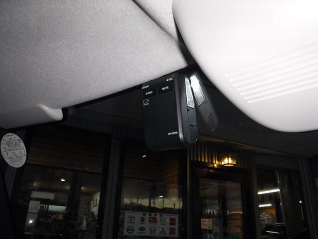 N-BOX ベースグレード ホンダセンシング 純正ナビ フルセグTV バックカメラ LEDヘッドライト パワースライドドア 前後ドライブレコーダー スマートキー(27枚目)