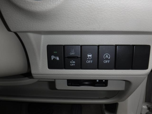 衝突被害軽減ブレーキ付き