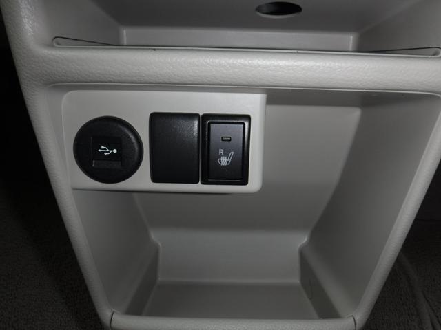 シートヒーター付き