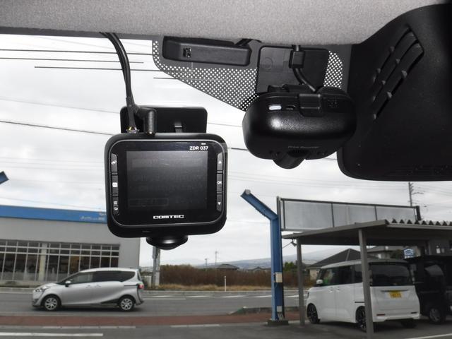 ３６０°＋ドライブレコーダー付き