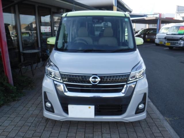 デイズルークス ハイウェイスター　Ｘ　Ｖセレクション　衝突被害軽減ブレーキ　純正ナビ　フルセグＴＶ　アラウンドビューモニター　両側パワースライドドア　ＬＥＤヘッドライト　インテリジェントキー　ドライブレコーダー　ＥＴＣ（2枚目）