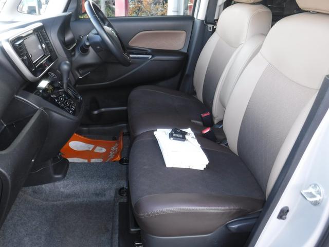 デイズルークス ハイウェイスター　Ｘ　Ｖセレクション　衝突被害軽減ブレーキ　純正ナビ　フルセグＴＶ　アラウンドビューモニター　両側パワースライドドア　ＬＥＤヘッドライト　インテリジェントキー　ドライブレコーダー　ＥＴＣ（9枚目）