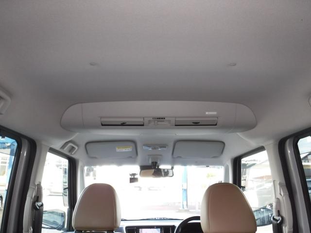 デイズルークス ハイウェイスター　Ｘ　Ｖセレクション　衝突被害軽減ブレーキ　純正ナビ　フルセグＴＶ　アラウンドビューモニター　両側パワースライドドア　ＬＥＤヘッドライト　インテリジェントキー　ドライブレコーダー　ＥＴＣ（13枚目）
