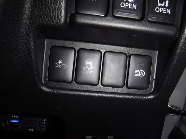 デイズルークス ハイウェイスター　Ｘ　Ｖセレクション　衝突被害軽減ブレーキ　純正ナビ　フルセグＴＶ　アラウンドビューモニター　両側パワースライドドア　ＬＥＤヘッドライト　インテリジェントキー　ドライブレコーダー　ＥＴＣ（16枚目）