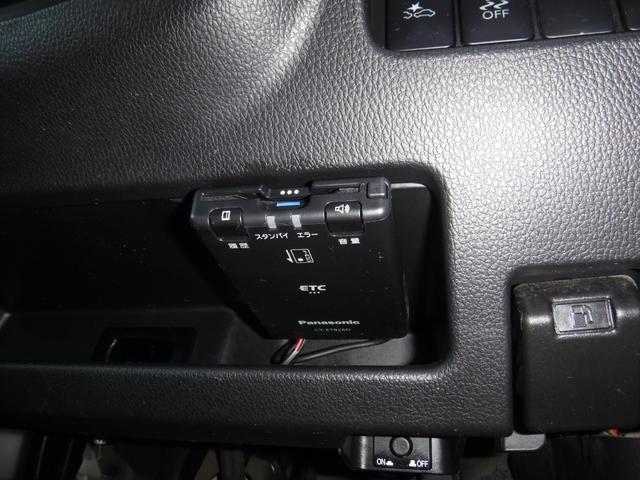 デイズルークス ハイウェイスター　Ｘ　Ｖセレクション　衝突被害軽減ブレーキ　純正ナビ　フルセグＴＶ　アラウンドビューモニター　両側パワースライドドア　ＬＥＤヘッドライト　インテリジェントキー　ドライブレコーダー　ＥＴＣ（17枚目）