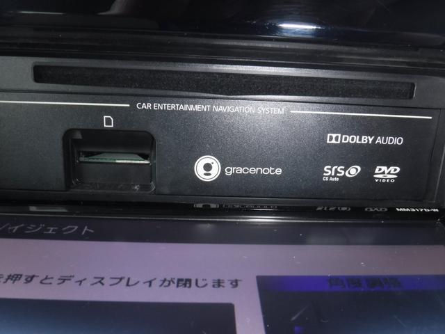 デイズルークス ハイウェイスター　Ｘ　Ｖセレクション　衝突被害軽減ブレーキ　純正ナビ　フルセグＴＶ　アラウンドビューモニター　両側パワースライドドア　ＬＥＤヘッドライト　インテリジェントキー　ドライブレコーダー　ＥＴＣ（23枚目）