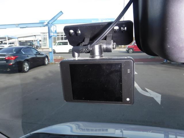 デイズルークス ハイウェイスター　Ｘ　Ｖセレクション　衝突被害軽減ブレーキ　純正ナビ　フルセグＴＶ　アラウンドビューモニター　両側パワースライドドア　ＬＥＤヘッドライト　インテリジェントキー　ドライブレコーダー　ＥＴＣ（24枚目）