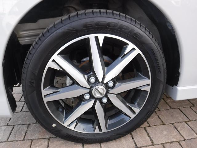 デイズルークス ハイウェイスター　Ｘ　Ｖセレクション　衝突被害軽減ブレーキ　純正ナビ　フルセグＴＶ　アラウンドビューモニター　両側パワースライドドア　ＬＥＤヘッドライト　インテリジェントキー　ドライブレコーダー　ＥＴＣ（26枚目）