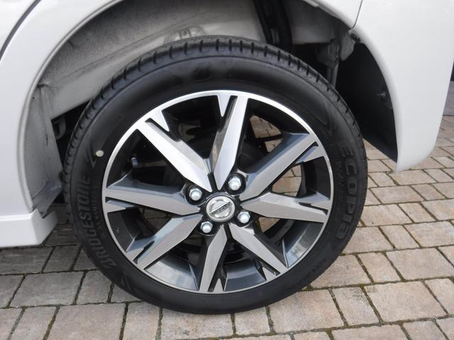 デイズルークス ハイウェイスター　Ｘ　Ｖセレクション　衝突被害軽減ブレーキ　純正ナビ　フルセグＴＶ　アラウンドビューモニター　両側パワースライドドア　ＬＥＤヘッドライト　インテリジェントキー　ドライブレコーダー　ＥＴＣ（32枚目）