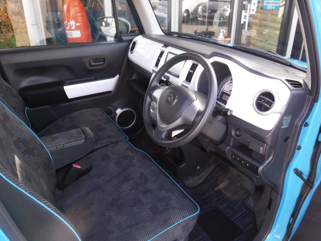 フレアクロスオーバー ＸＧ　ナビ　ＴＶ　バックカメラ　ＥＴＣ　ドライブレコーダー前後　衝突被害軽減ブレーキ　ＨＩＤヘッドライト　シートヒーター　スマートキー（8枚目）