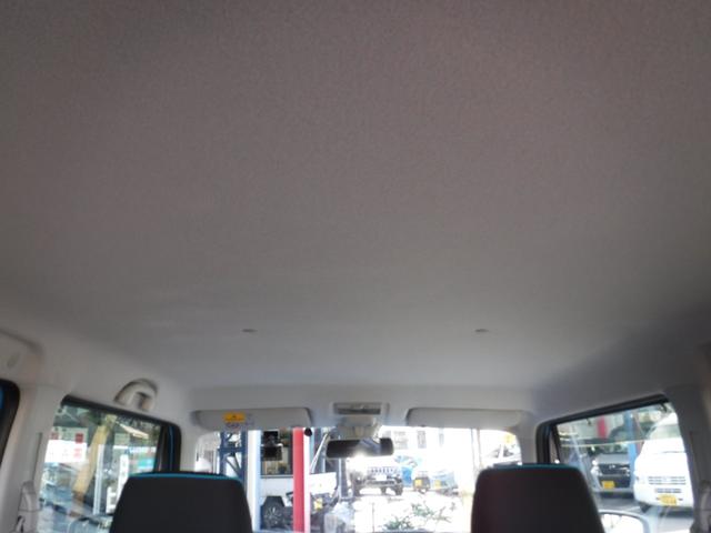 フレアクロスオーバー ＸＧ　ナビ　ＴＶ　バックカメラ　ＥＴＣ　ドライブレコーダー前後　衝突被害軽減ブレーキ　ＨＩＤヘッドライト　シートヒーター　スマートキー（15枚目）