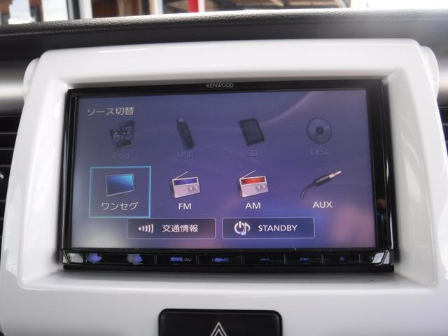 フレアクロスオーバー ＸＧ　ナビ　ＴＶ　バックカメラ　ＥＴＣ　ドライブレコーダー前後　衝突被害軽減ブレーキ　ＨＩＤヘッドライト　シートヒーター　スマートキー（17枚目）