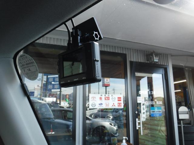 フレアクロスオーバー ＸＧ　ナビ　ＴＶ　バックカメラ　ＥＴＣ　ドライブレコーダー前後　衝突被害軽減ブレーキ　ＨＩＤヘッドライト　シートヒーター　スマートキー（20枚目）