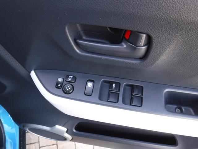 フレアクロスオーバー ＸＧ　ナビ　ＴＶ　バックカメラ　ＥＴＣ　ドライブレコーダー前後　衝突被害軽減ブレーキ　ＨＩＤヘッドライト　シートヒーター　スマートキー（22枚目）