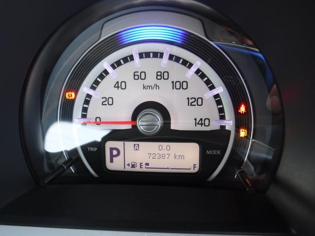 フレアクロスオーバー ＸＧ　ナビ　ＴＶ　バックカメラ　ＥＴＣ　ドライブレコーダー前後　衝突被害軽減ブレーキ　ＨＩＤヘッドライト　シートヒーター　スマートキー（31枚目）