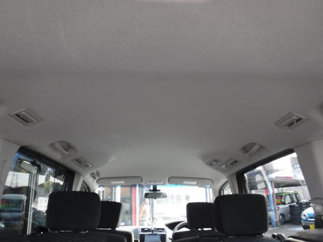 ランディ ２．０Ｘ　Ｓ－ハイブリッド　純正ナビ　フルセグＴＶ　バックカメラ　ＥＴＣ　エマージェンシーブレーキ　両側パワースライドドア　ＬＥＤヘッドライト　スマートキー（15枚目）