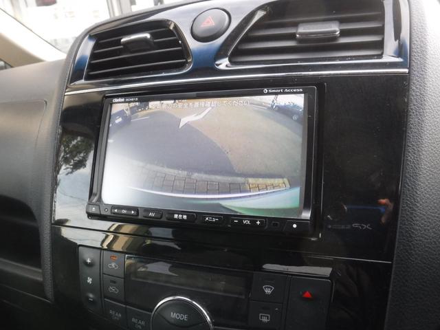 ランディ ２．０Ｘ　Ｓ－ハイブリッド　純正ナビ　フルセグＴＶ　バックカメラ　ＥＴＣ　エマージェンシーブレーキ　両側パワースライドドア　ＬＥＤヘッドライト　スマートキー（19枚目）