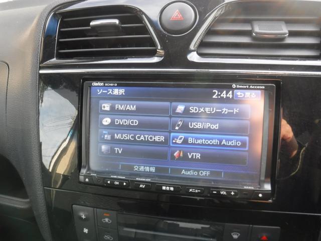 ランディ ２．０Ｘ　Ｓ－ハイブリッド　純正ナビ　フルセグＴＶ　バックカメラ　ＥＴＣ　エマージェンシーブレーキ　両側パワースライドドア　ＬＥＤヘッドライト　スマートキー（20枚目）