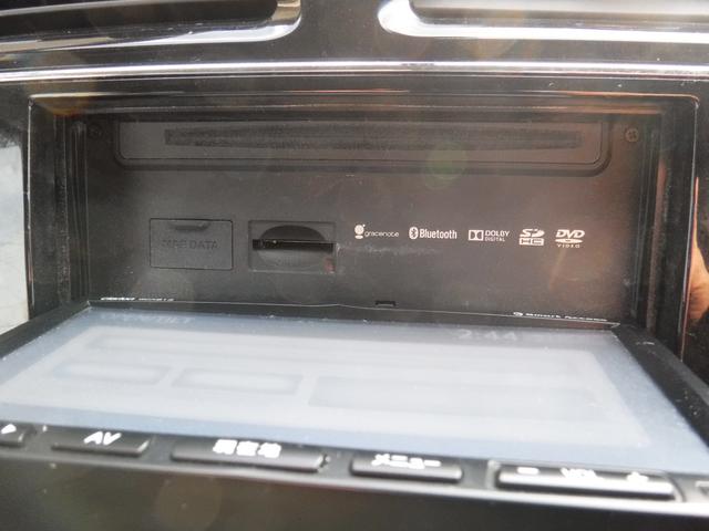 ランディ ２．０Ｘ　Ｓ－ハイブリッド　純正ナビ　フルセグＴＶ　バックカメラ　ＥＴＣ　エマージェンシーブレーキ　両側パワースライドドア　ＬＥＤヘッドライト　スマートキー（21枚目）