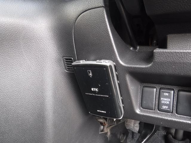 ランディ ２．０Ｘ　Ｓ－ハイブリッド　純正ナビ　フルセグＴＶ　バックカメラ　ＥＴＣ　エマージェンシーブレーキ　両側パワースライドドア　ＬＥＤヘッドライト　スマートキー（22枚目）