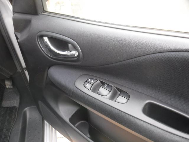 ランディ ２．０Ｘ　Ｓ－ハイブリッド　純正ナビ　フルセグＴＶ　バックカメラ　ＥＴＣ　エマージェンシーブレーキ　両側パワースライドドア　ＬＥＤヘッドライト　スマートキー（23枚目）