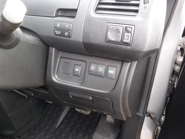 ランディ ２．０Ｘ　Ｓ－ハイブリッド　純正ナビ　フルセグＴＶ　バックカメラ　ＥＴＣ　エマージェンシーブレーキ　両側パワースライドドア　ＬＥＤヘッドライト　スマートキー（24枚目）