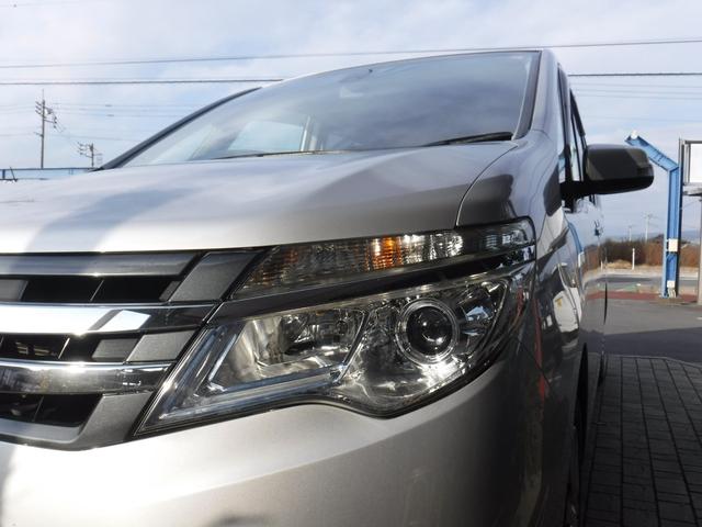 ランディ ２．０Ｘ　Ｓ－ハイブリッド　純正ナビ　フルセグＴＶ　バックカメラ　ＥＴＣ　エマージェンシーブレーキ　両側パワースライドドア　ＬＥＤヘッドライト　スマートキー（26枚目）