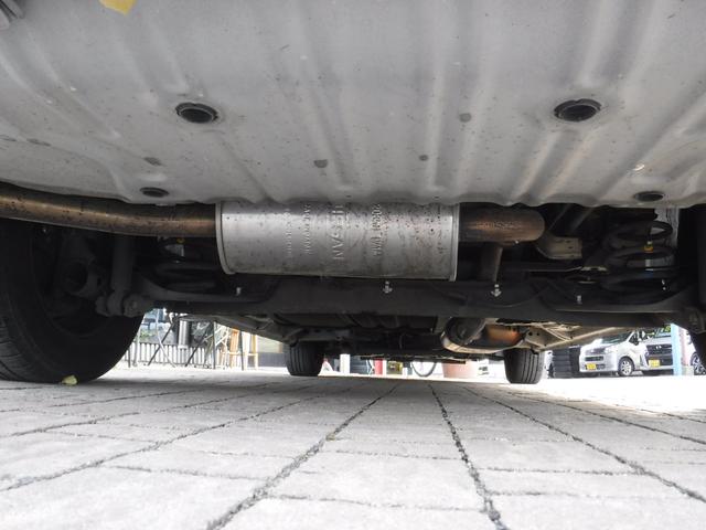 ランディ ２．０Ｘ　Ｓ－ハイブリッド　純正ナビ　フルセグＴＶ　バックカメラ　ＥＴＣ　エマージェンシーブレーキ　両側パワースライドドア　ＬＥＤヘッドライト　スマートキー（29枚目）