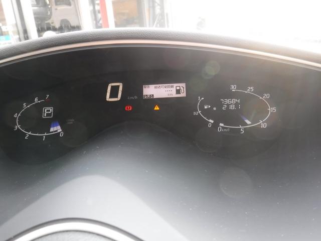 ランディ ２．０Ｘ　Ｓ－ハイブリッド　純正ナビ　フルセグＴＶ　バックカメラ　ＥＴＣ　エマージェンシーブレーキ　両側パワースライドドア　ＬＥＤヘッドライト　スマートキー（32枚目）