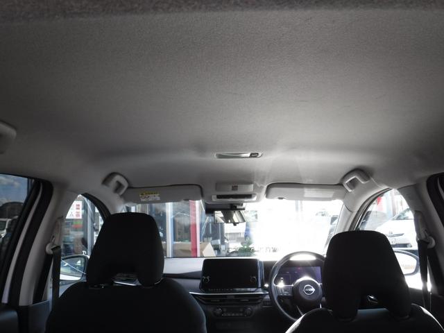 ノート Ｘ　ＦＯＵＲ　４ＷＤ　純正９インチナビ　フルセグＴＶ　プロパイロット　アラウンドビューモニター　ＥＴＣ２．０　ＬＥＤヘッドライト　シートヒーター　スマートキー（14枚目）