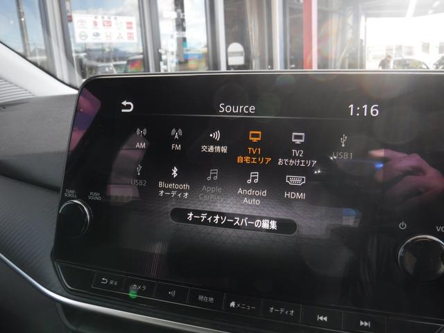 ノート Ｘ　ＦＯＵＲ　４ＷＤ　純正９インチナビ　フルセグＴＶ　プロパイロット　アラウンドビューモニター　ＥＴＣ２．０　ＬＥＤヘッドライト　シートヒーター　スマートキー（16枚目）