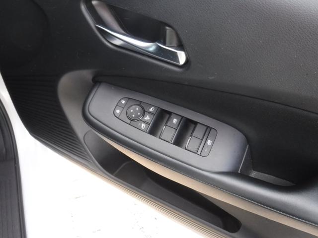 ノート Ｘ　ＦＯＵＲ　４ＷＤ　純正９インチナビ　フルセグＴＶ　プロパイロット　アラウンドビューモニター　ＥＴＣ２．０　ＬＥＤヘッドライト　シートヒーター　スマートキー（21枚目）