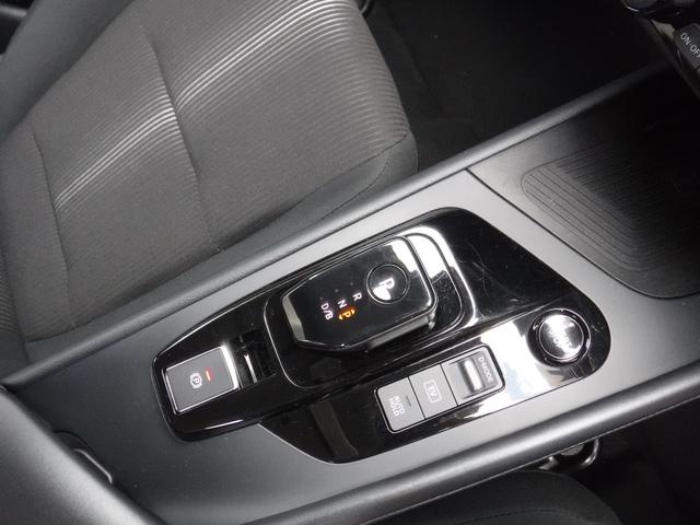 ノート Ｘ　ＦＯＵＲ　４ＷＤ　純正９インチナビ　フルセグＴＶ　プロパイロット　アラウンドビューモニター　ＥＴＣ２．０　ＬＥＤヘッドライト　シートヒーター　スマートキー（23枚目）