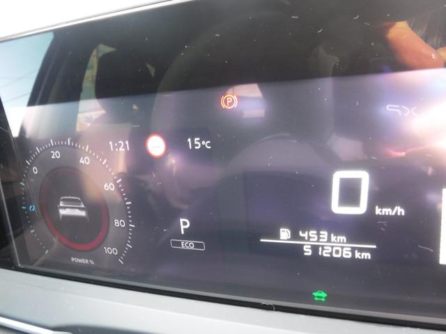 ノート Ｘ　ＦＯＵＲ　４ＷＤ　純正９インチナビ　フルセグＴＶ　プロパイロット　アラウンドビューモニター　ＥＴＣ２．０　ＬＥＤヘッドライト　シートヒーター　スマートキー（29枚目）