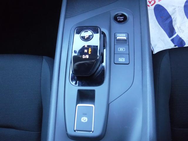 ノート Ｓ　衝突被害軽減ブレーキ　純正ナビ　フルセグＴＶ　アラウンドビューモニター　インテリジェントキー　ＬＥＤヘッドライト　ワンオーナー　走行８７００ｋｍ　車検Ｒ９年１０月（18枚目）